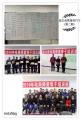 TTT培训师培训