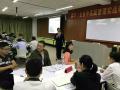 清华大学《企业中高层管理实践研修班》