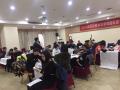 中国移动第三期《团队建设与管理》培训—郑时墨