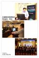 《有声图文微课设计与制作》