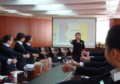 95598客服礼仪培训