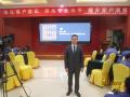 山东圣阳电源《工业品销售策略与技巧》