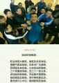 如何成为教练型主管