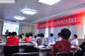 北京市家具行业协会《企业劳动争议处理制度设计》