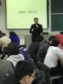 南通民营企业家《新形势下如何推进绩效管理》
