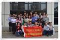P-MBA7班钱科宇老师《管理基础与目标落地》