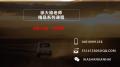 网络时代的对公营销
