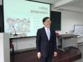 上海宝钢集团分子公司管理干部绩效管理培训
