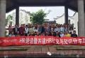 国学中的人才管理智慧