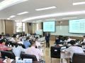 在浙江工商大学给国税系统管理干部培训《绩效辅导与教练技术》课程
