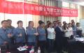某央企印钞造币公司《职业素养修炼》EAP课程圆满完成!