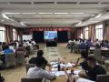 走进石家庄,给冀铁集团管理干部做培训