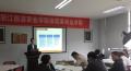 《高绩效团队建设与管理沙盘模拟》