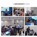 《微课设计与制作》