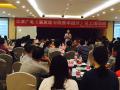 江津广电网络公司《客户满意度与续费率提升技巧》林瑜培训2017