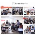 《微课设计与制作》