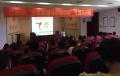 报道:昆山某政府“社区管理与治理创新”专题培训班- 《压力疏导与高效沟通》