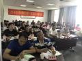 20170714,深圳司法系统的管理干部聚集在浙江大学认真研修《战略人力资源管理》课程