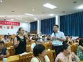 叶向阳老师为2017赣州创业大学全南创业培训班学员们精彩授课
