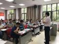 20170901,安徽省全椒县企业家研修班《人才选育用留》课程在浙江大学华家池校区举行