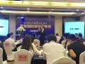 20170908,由顺越集团举办的《可复制绩效模式》战略班在上海隆重开班
