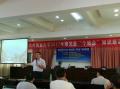 叶向阳老师为2017赣州创业大学崇义创业培训班学员精彩授课