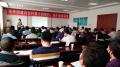 叶向阳老师为江西红日集团实业股份有限公司核心团队培训