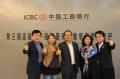 中国工商银行《高级机构客户经理案例式教学》