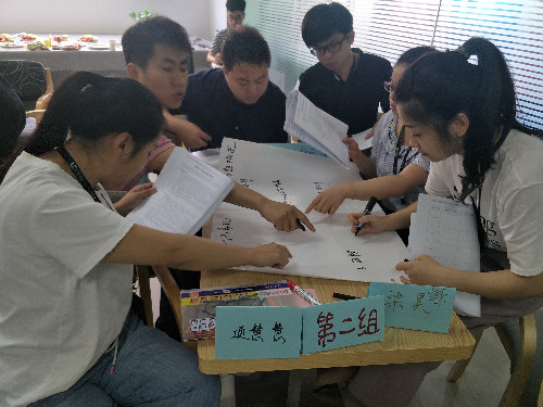 内训师团队建设