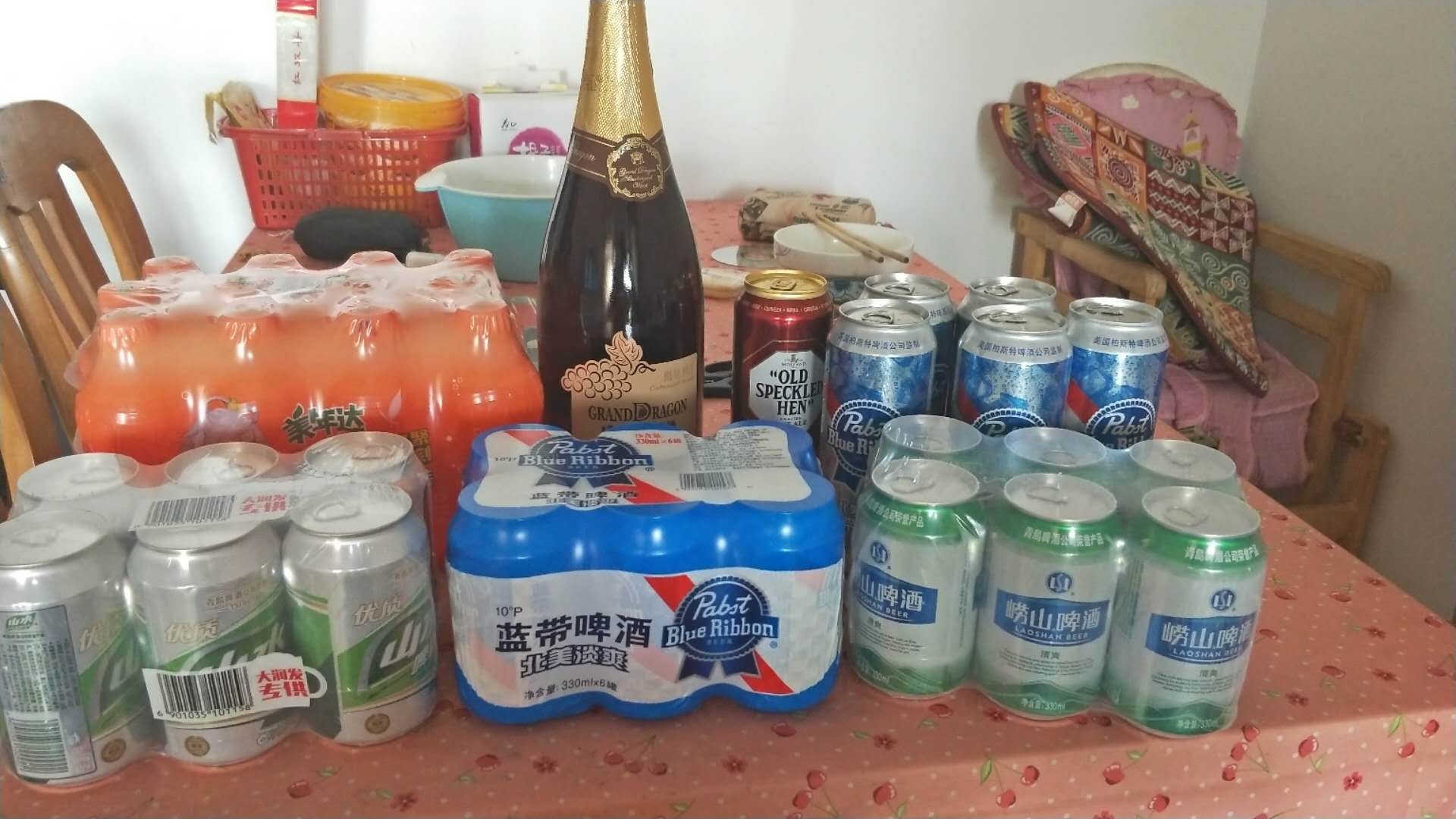 测试的 测试的 测试的