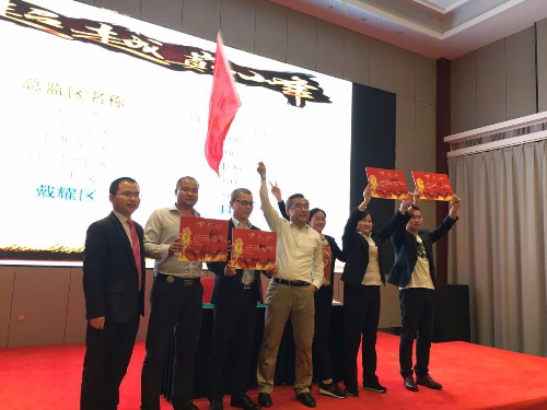 业绩突破