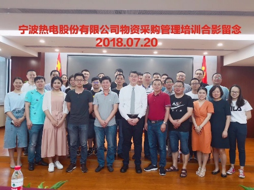 创新管理