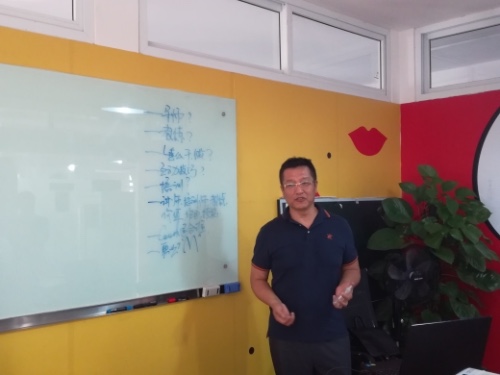 《教练在培训中的运用》