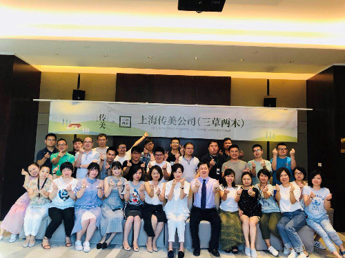 《非人力资源经理的人力资源管理》