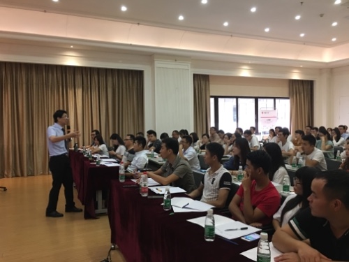 新任管理员管理技能提升