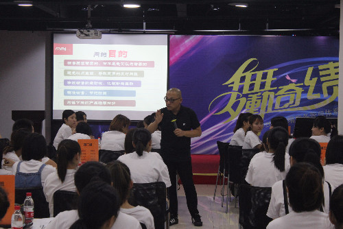 《快速成交》《终端带教落地技术》
