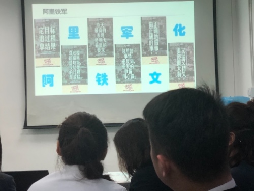 4F复盘