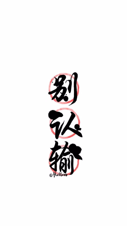 4F复盘