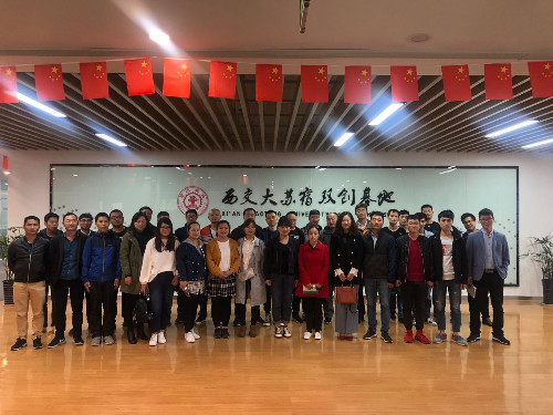 发现你真正的价值—沙因事业锚