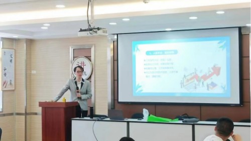 《高效能的时间管理方法》