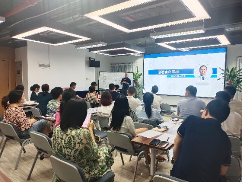 销售心理学