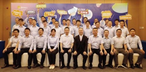 版权TTT初级班