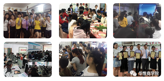 零基础怎么才能学好电脑办公软件，需要学哪些内容？课程简介