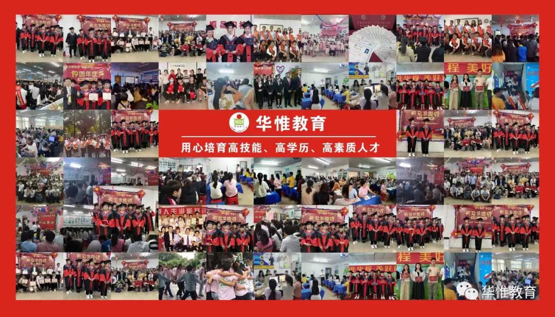 东莞石碣桔洲刘屋电脑培训班、桔洲平面设计培训、模具设计培训课程简介