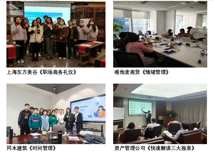 徐运娥典型案例