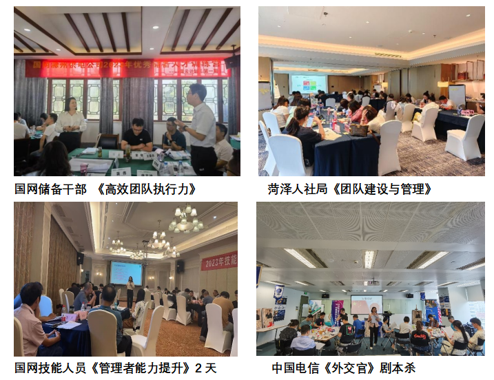 徐运娥典型案例