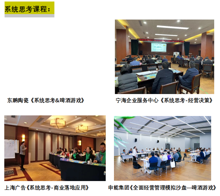 徐运娥典型案例