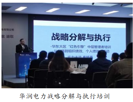 秦杨勇典型案例