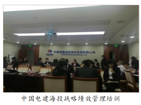 秦杨勇典型案例