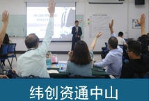 韩庭卫典型案例